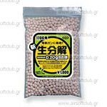 Bio BB 0.20g 1700pcs