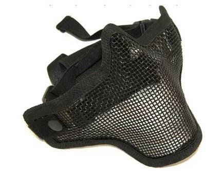 Steel Half Face Mask (Black)