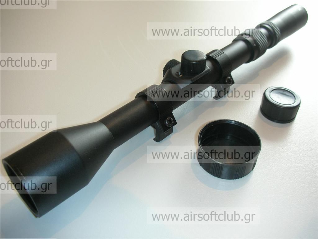 Riflescope 3-7x28 (11mm mounts)