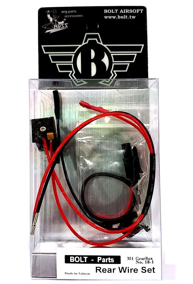 REAR WIRE SET (M4 GEARBOX)