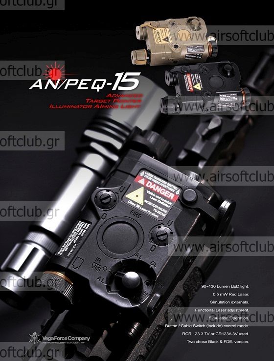 PEQ15 Illuminator Aiming Module (BK)