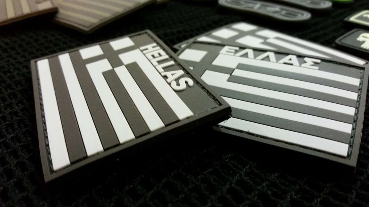 PVC Greek Flag (?????) - Low Visibility