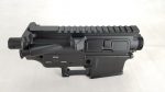 M4/M16 QDV2 Receiver - Image 2
