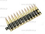 7.62mm Dummy Ammo Belt