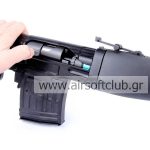 SVD AEG (Full Metal)