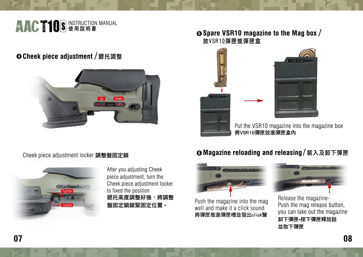 AAC T10S Bolt Action Sniper Rifle Grey - Image 4