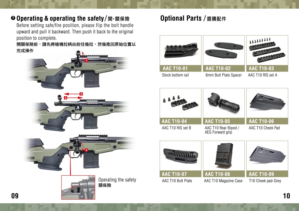 AAC T10S Bolt Action Sniper Rifle Grey - Image 5