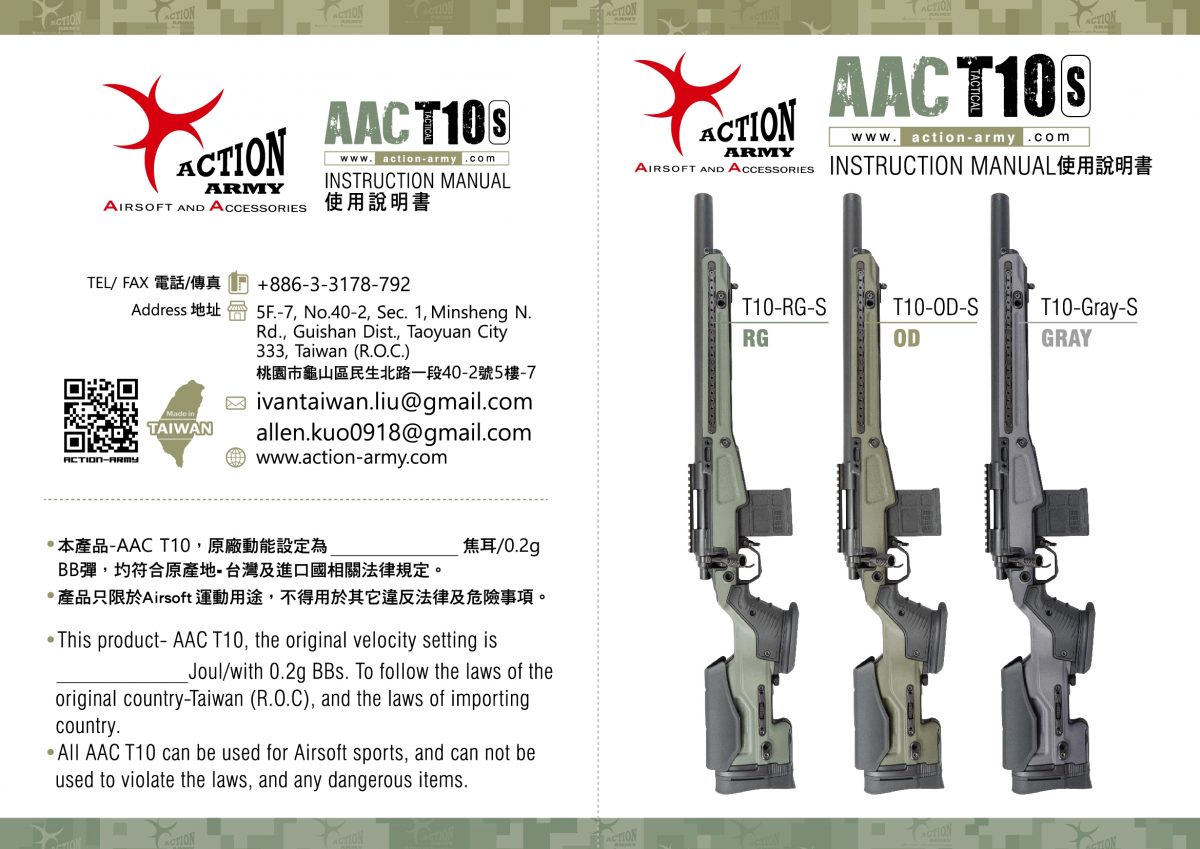 AAC T10S Bolt Action Sniper Rifle Grey - Image 6