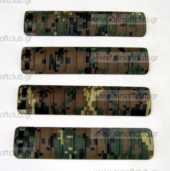 Camo Rail Cover set (MARPAT)