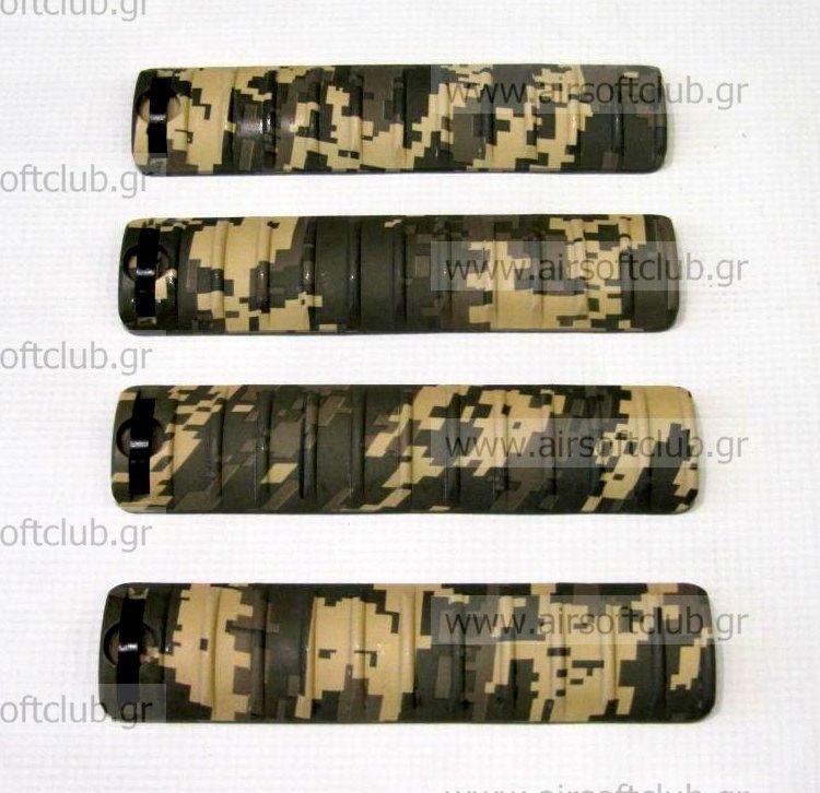 Camo Rail Cover set (ACU)