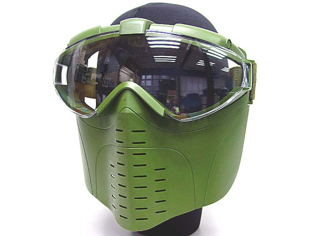 Full face mask with ventilation (OD)