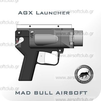 AGX Launcher - Light Version