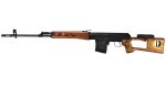 SVD Spring Rifle (Real Wood Version)