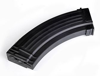 AKM/AK47 Series 600 Rounds Magazine
