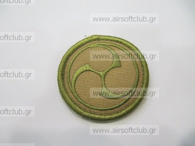 Army Patch 180