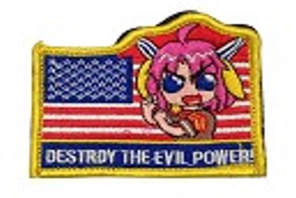 Destroy the Evil Power Moral patch