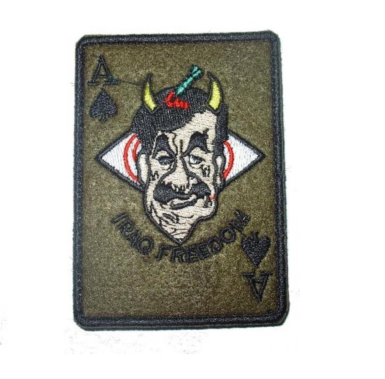 IRAC FREEDOM Moral patch  a