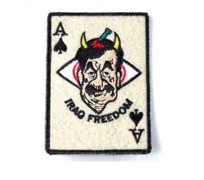 IRAC FREEDOM Moral patch  b