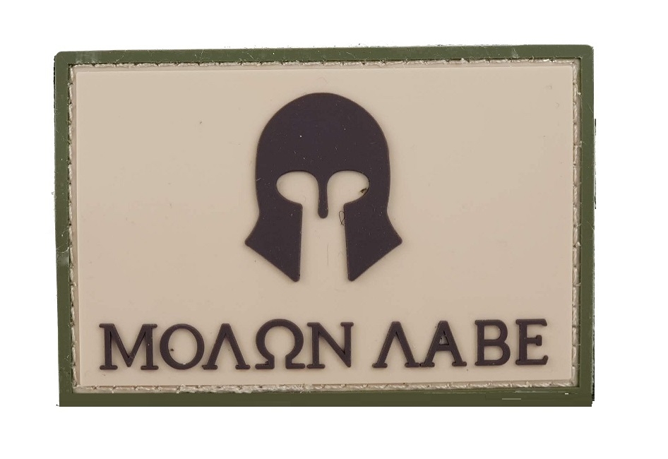 MOLON LABE PVC 
