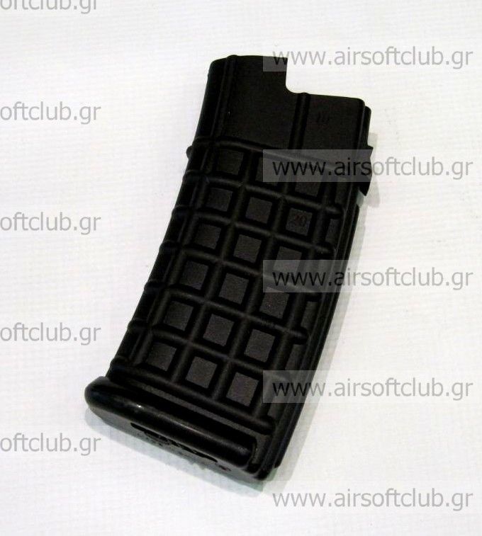 AUG mag (300rounds)