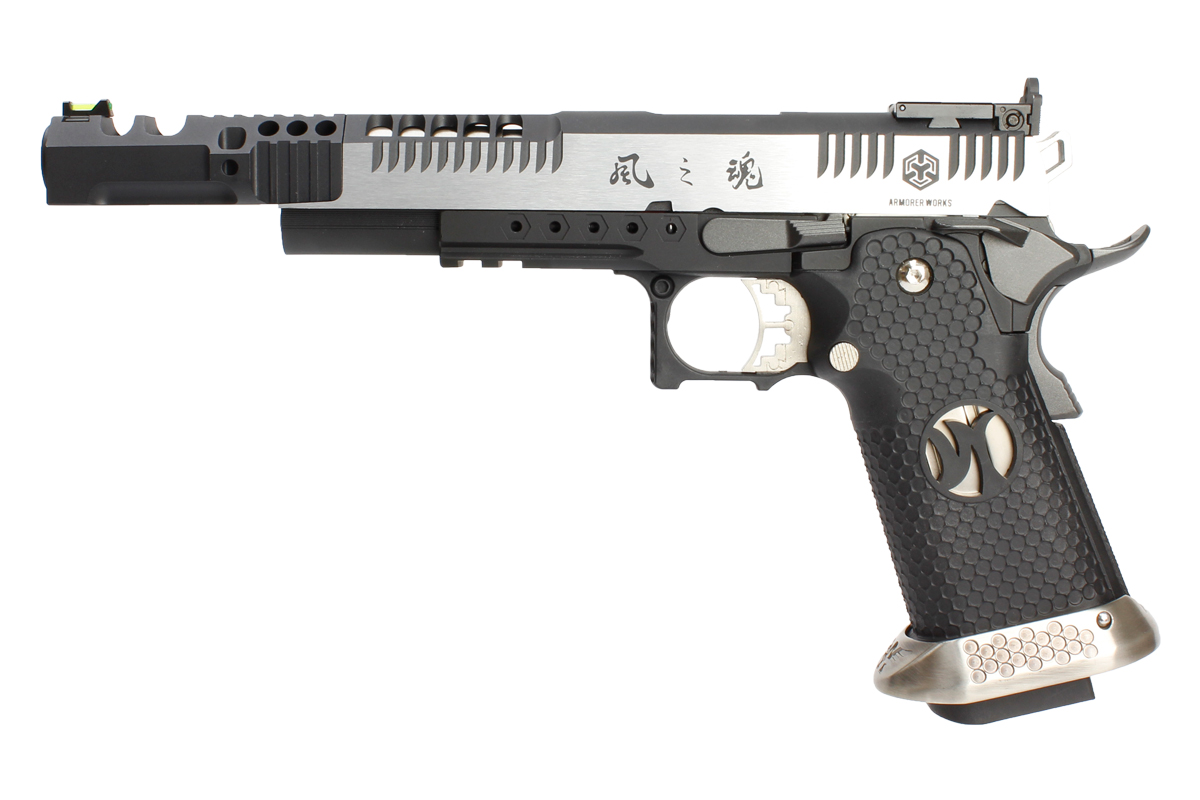 HX2401 .38 SUPERCOMP RACE PISTOL - Silver