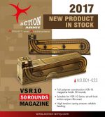 VSR-10 50rd Magazine - Image 2