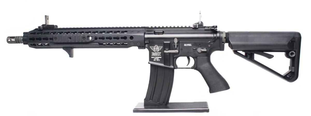 B4 KEYMOD (BRSS RECOIL) - Image 2