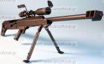 Barrett M99 Sniper Rifle