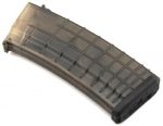 AK Bulgarian Waffle HI-Cap Magazine 450rd