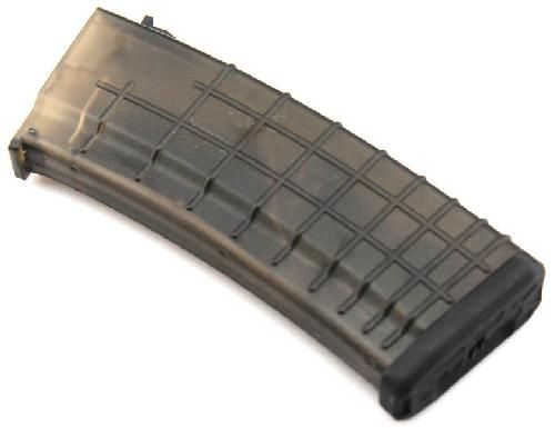 AK Bulgarian Waffle HI-Cap Magazine 450rd