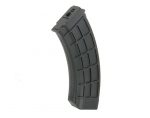 HI-CAP 450rd magazine for AK/AKM 