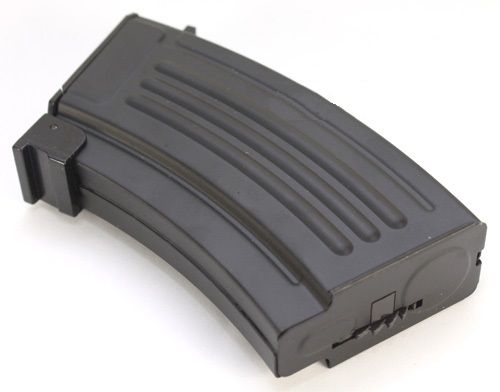 AK47 Beta Spetsnaz mag (250 rounds)