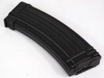 AK74 METAL HI-CAP MAGAZINE 500rd