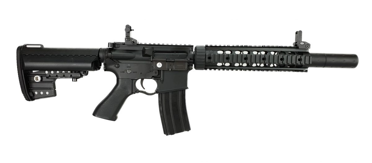 M4 CQB S (FULL METAL) - Image 8