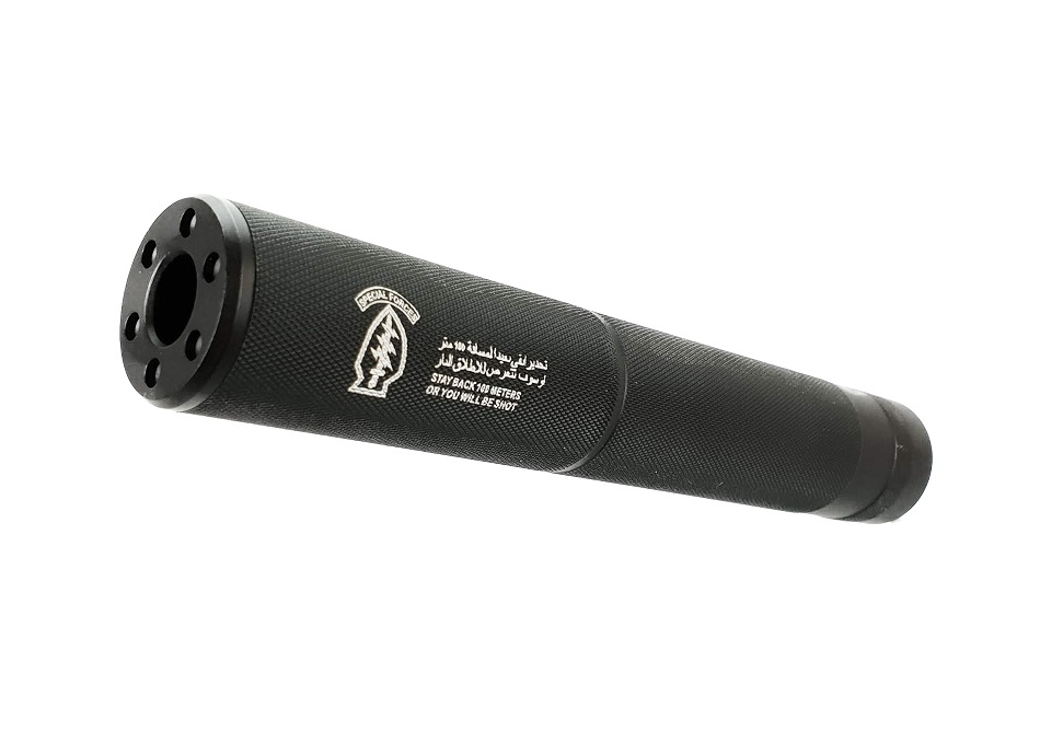 SPECIAL FORCES Silencer 190mm