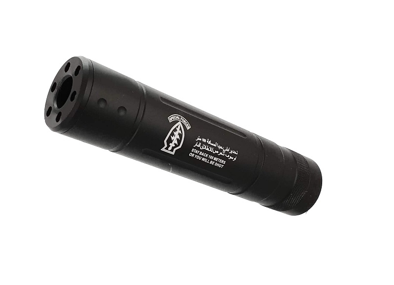 SPECIAL FORCES Silencer 145mm