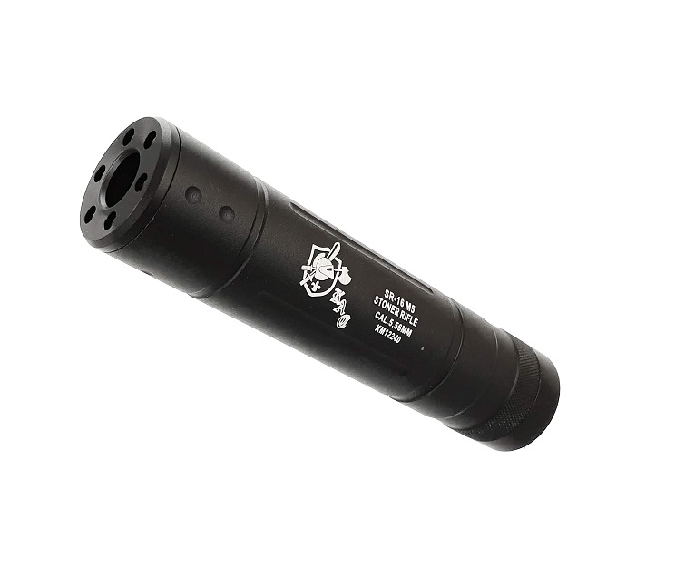 SR-16 STONER Silencer 145mm