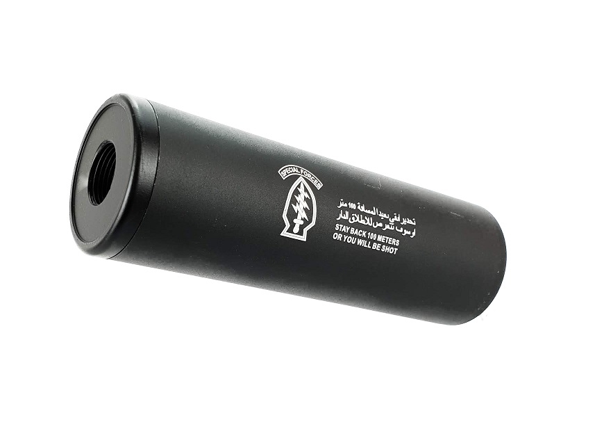 SPECIAL FORCES Silencer 110mm