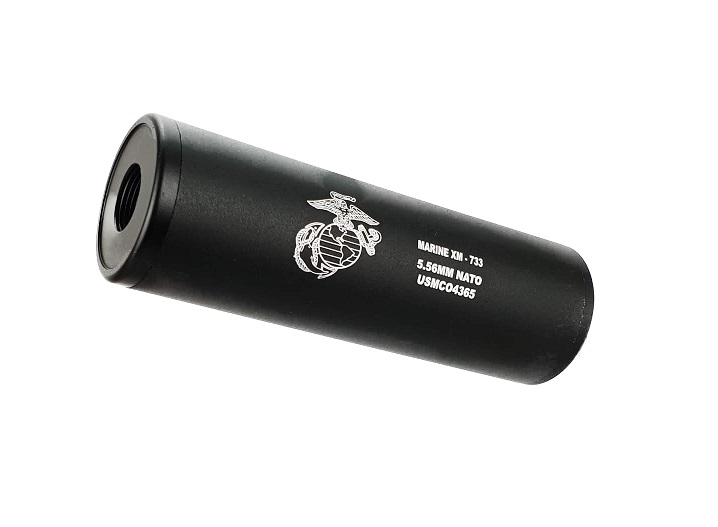 MARINE Silencer 110mm