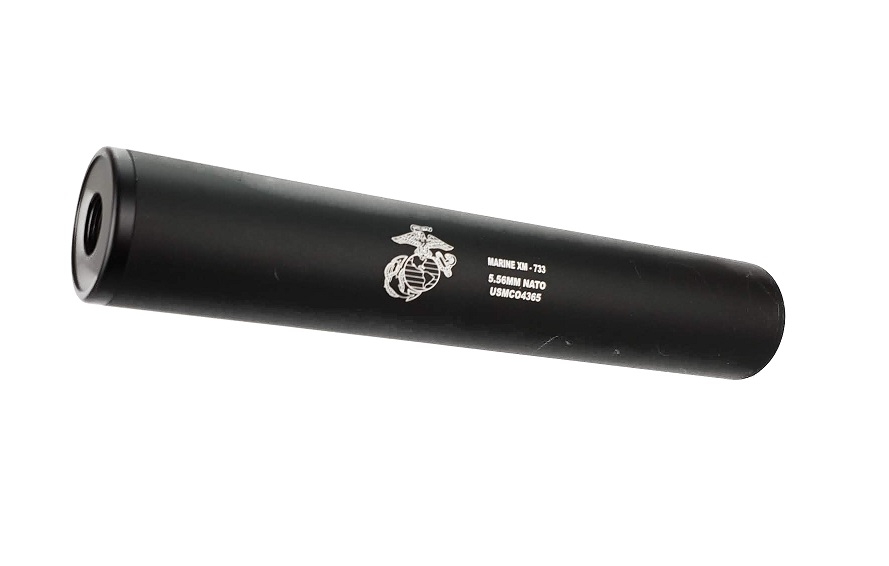 MARINE Silencer 190mm