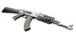 AK47 RIS - Image 3