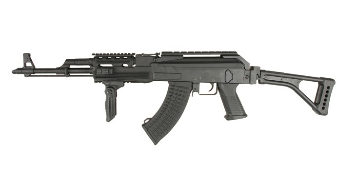 AK RAS FOLDING STOCK (FULL METAL)
