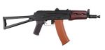 AKS-74U (REAL WOOD-FULL METAL) - Image 5