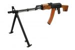 RPK (Full Metal/Real Wood) - Image 4