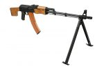RPK (Full metal/Real Wood) - Image 2