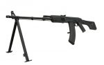 RPK S (FULL METAL) Black - Image 5