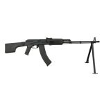 RPK S (FULL METAL) Black - Image 4