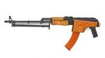 RPK-S  w/ Real Wood  (FULL METAL) - Image 8