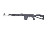 AK Dragunov SVD-S (FULL METAL - BLACK)