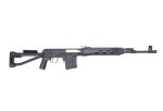 AK Dragunov SVD-S (FULL METAL - BLACK) - Image 7